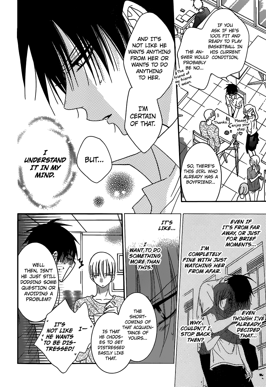 Namaiki Zakari, Chapter 61 image 12